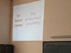 seewonderconnectgeorgian