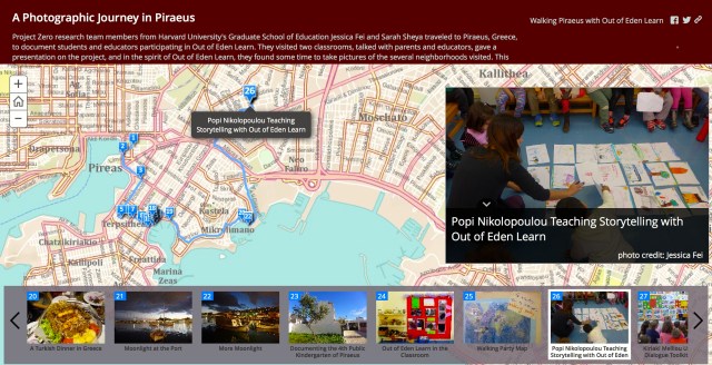 Piraeus map screenshot final